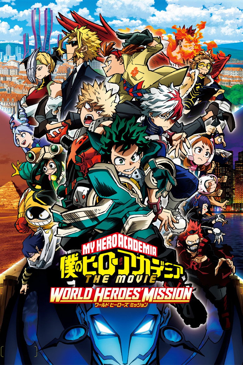 Poster filma ili serije My Hero Academia World Heroes' Mission (2021)