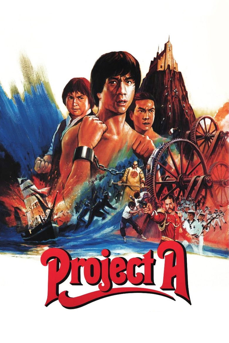 Poster filma ili serije https://www.themoviedb.org/movie/21519-a (1983)