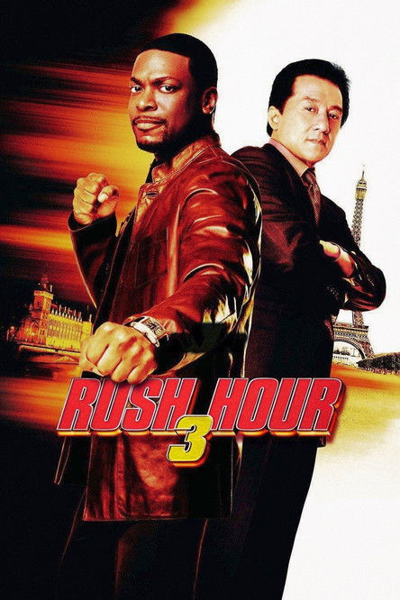 Poster filma ili serije Gas do daske 3 / Rush Hour 3 (2007)