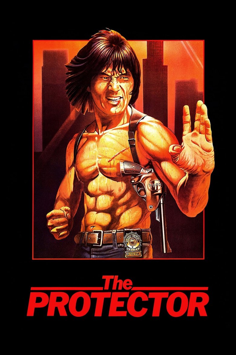 Poster filma ili serije The Protector (1985)