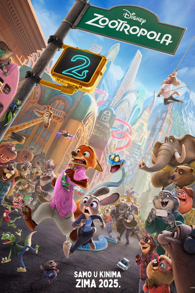 Poster filma ili serije Zootropola 2 (2025)