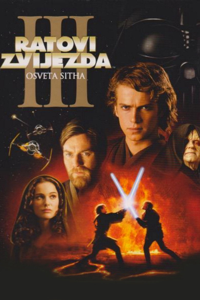 Poster filma ili serije DE - Star Wars: Episode III - Revenge of the Sith (2005)