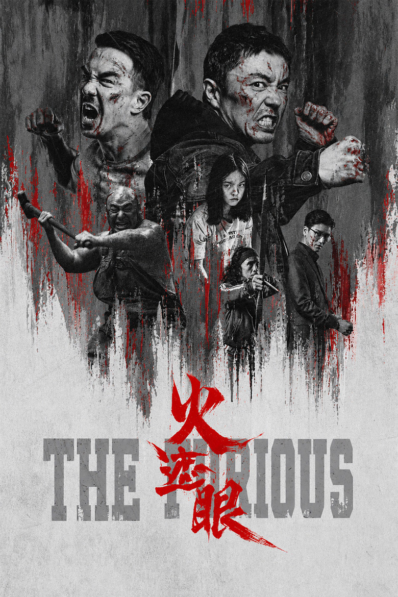 Poster filma ili serije The Furious (2026)