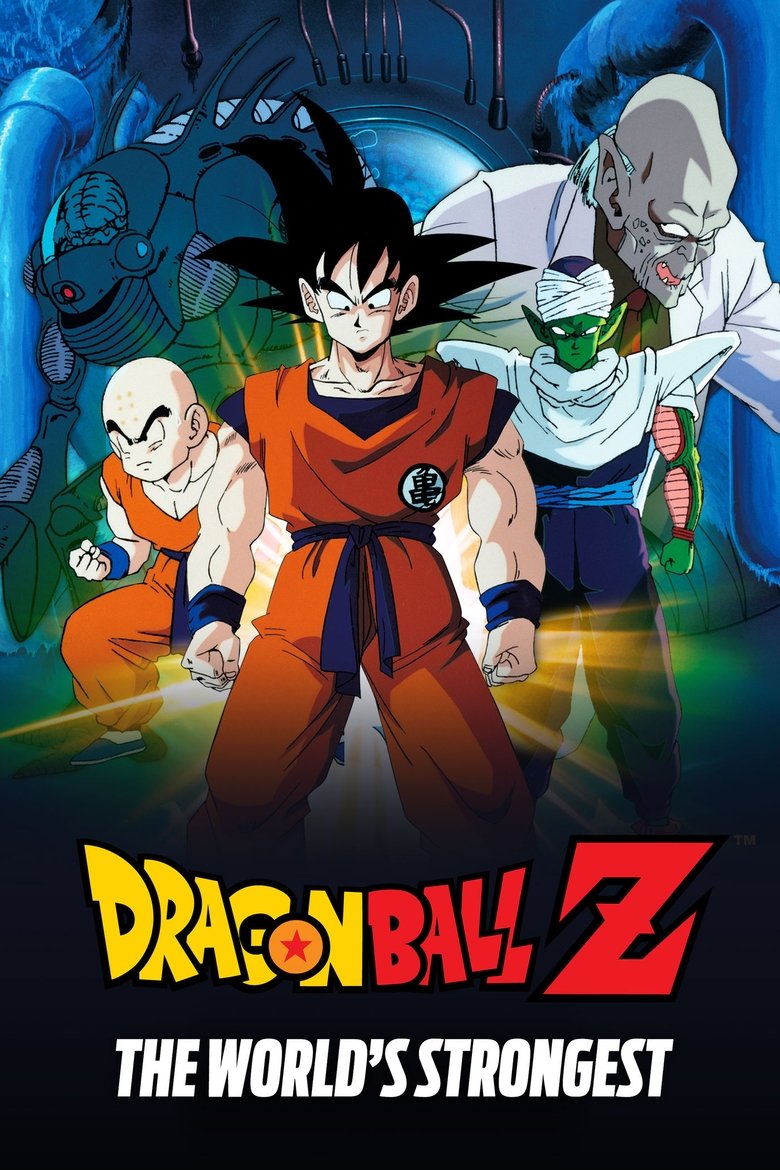 Poster filma ili serije DE - Dragonball Z Der Stärkste auf Erden (1990)