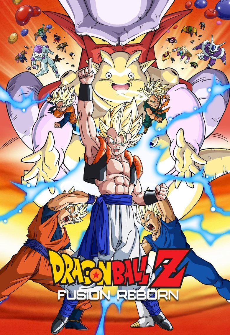 Poster filma ili serije DE - Dragonball Z Die Fusion (1995)