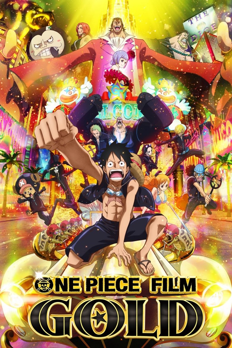 Poster filma ili serije DE - ONE PIECE FILM GOLD (2016)