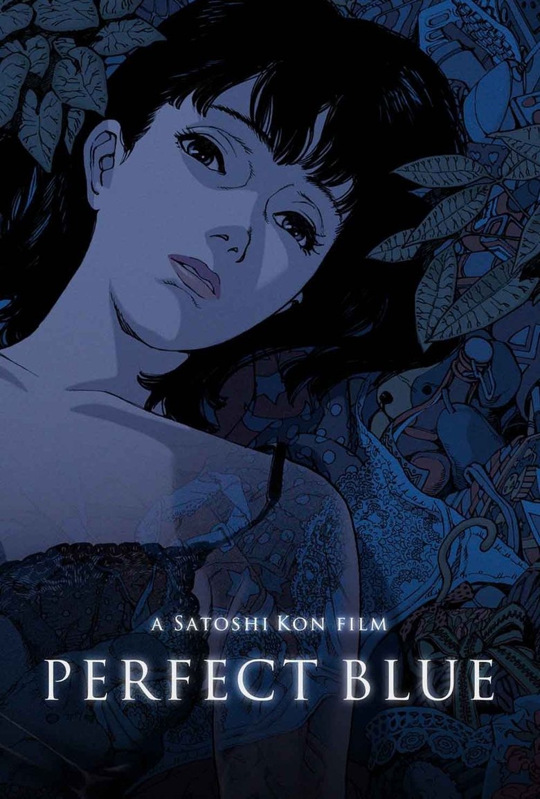 Poster filma ili serije DE - PERFECT BLUE (1998)