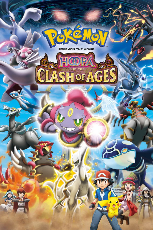Poster filma ili serije DE - Pokémon Der Film Hoopa und der Kampf der Geschichte (2015)