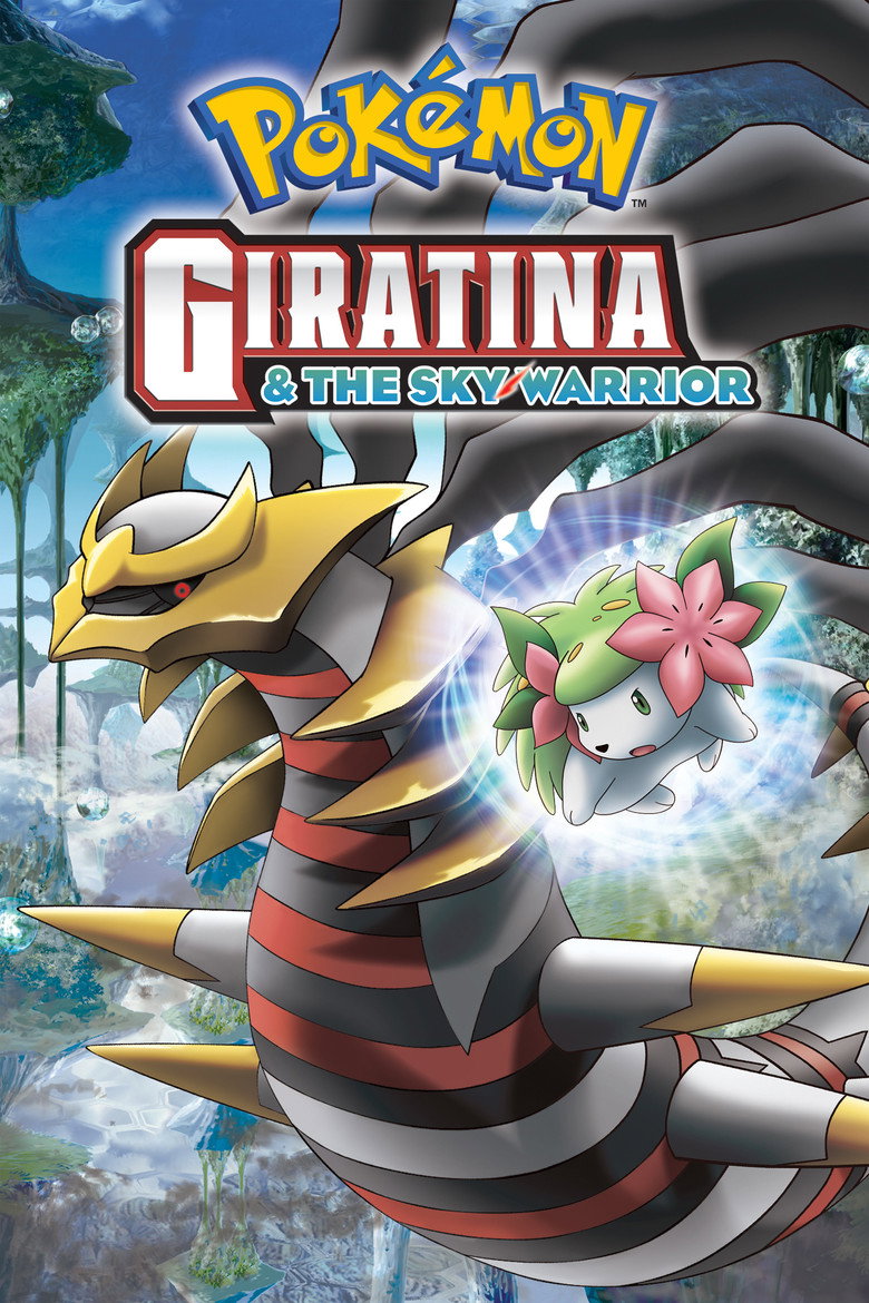 Poster filma ili serije DE - Pokémon 11 Giratina und der Himmelsritter (2008)