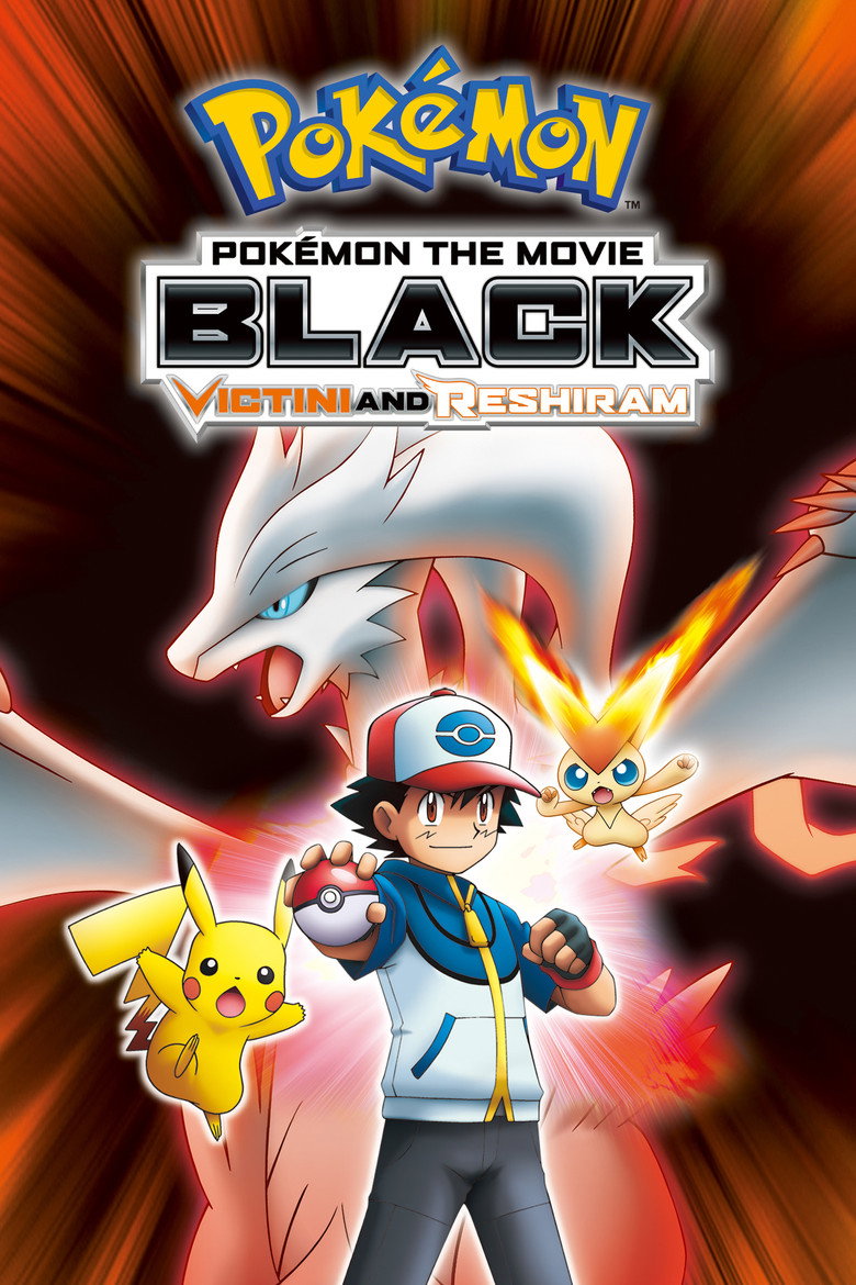 Poster filma ili serije DE - Pokémon 14 Schwarz Victini und Reshiram (2011)