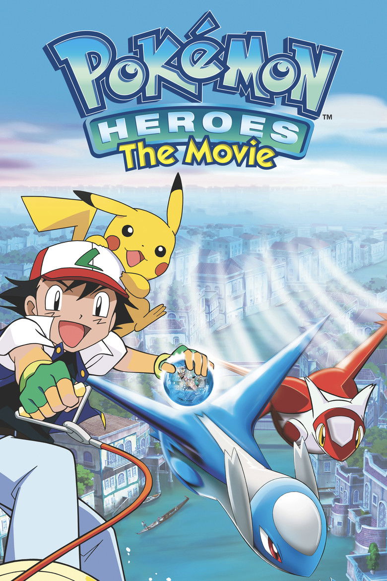 Poster filma ili serije DE - Pokémon Heroes (2002)