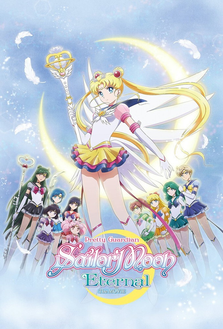 Poster filma ili serije DE - Pretty Guardian Sailor Moon Eternal Der Film Teil 2 (2021)