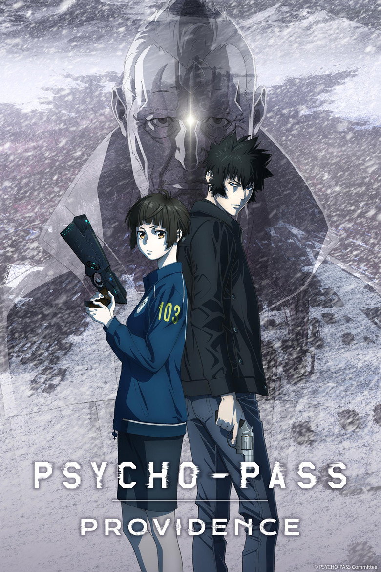 Poster filma ili serije DE -Psycho Pass Providence (2023)