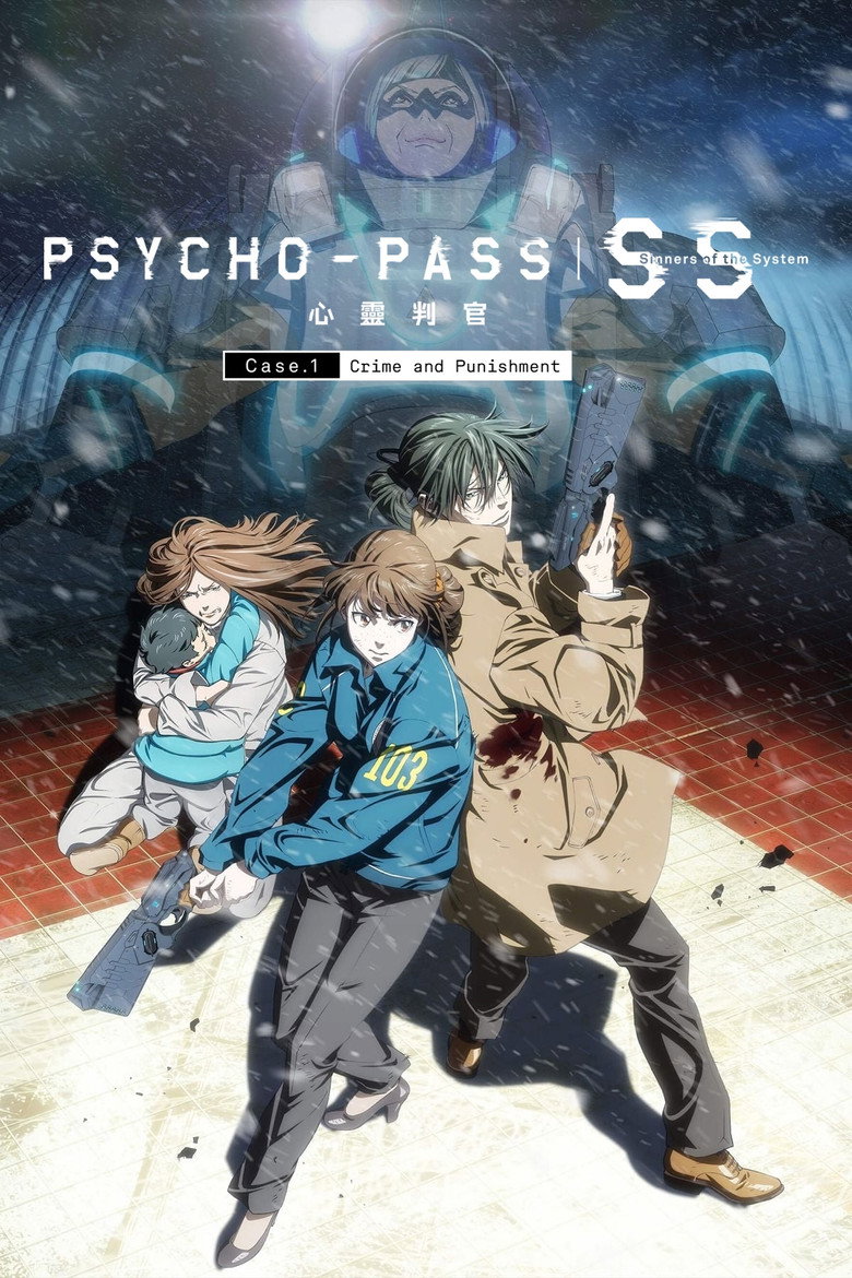 Poster filma ili serije DE - Psycho Pass Sinners of the System Case 1 Schuld und Sühne (2019)