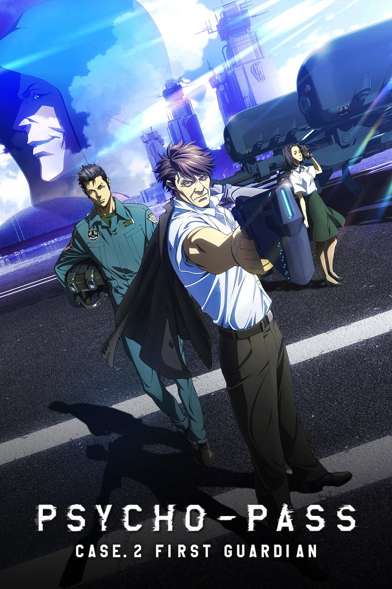 Poster filma ili serije DE - Psycho Pass Sinners of the System Case 2 First Guardian (2019)