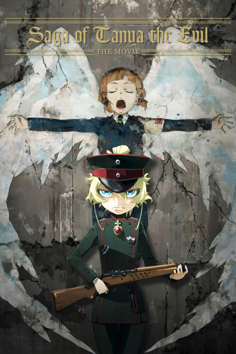 Poster filma ili serije DE -Saga of Tanya the Evil The Movie (2019)