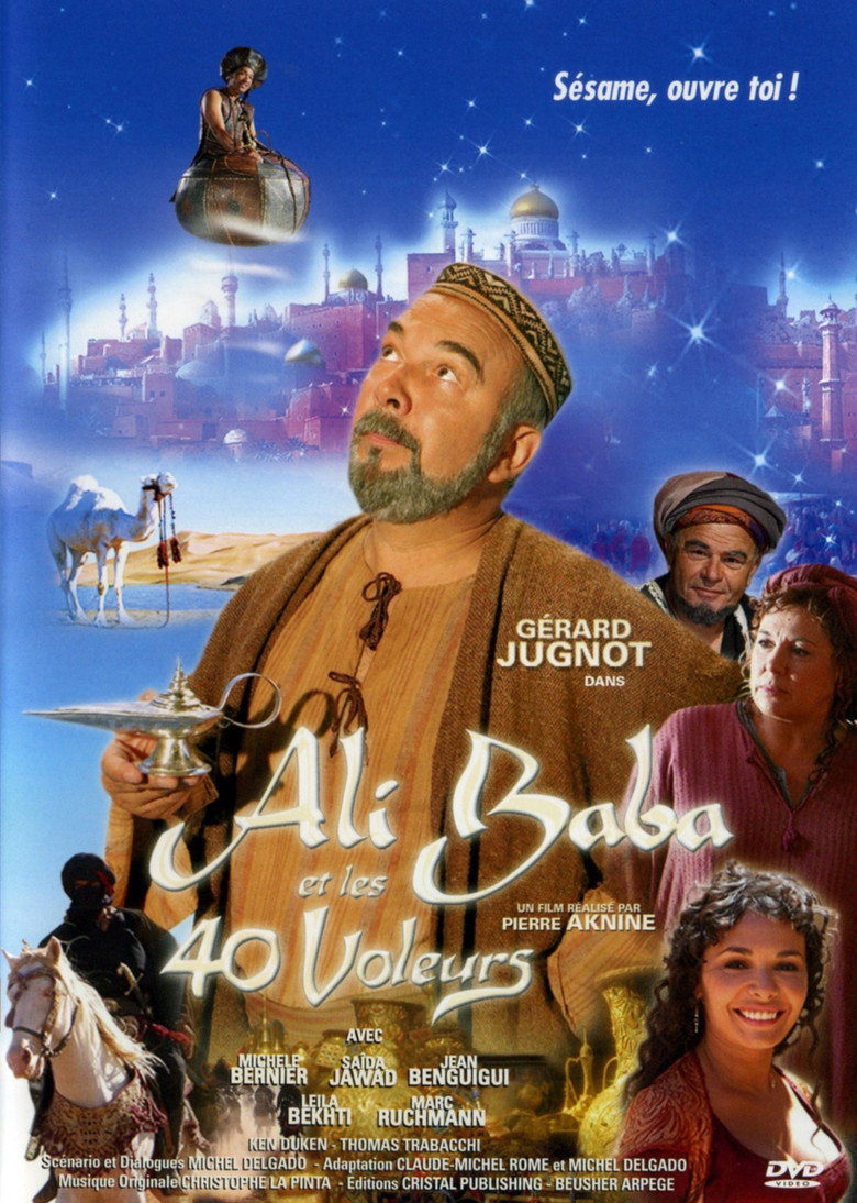 Poster filma ili serije Ali Baba i 40 razbojnika - Izgubljena sablja Arabije (2007)