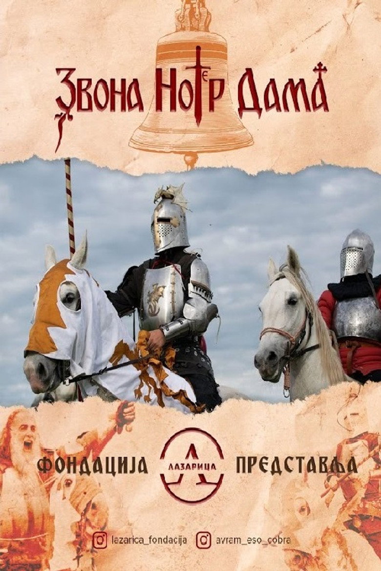 Poster filma ili serije Zvona Noter Dama - Boj na Kosovu (2021)