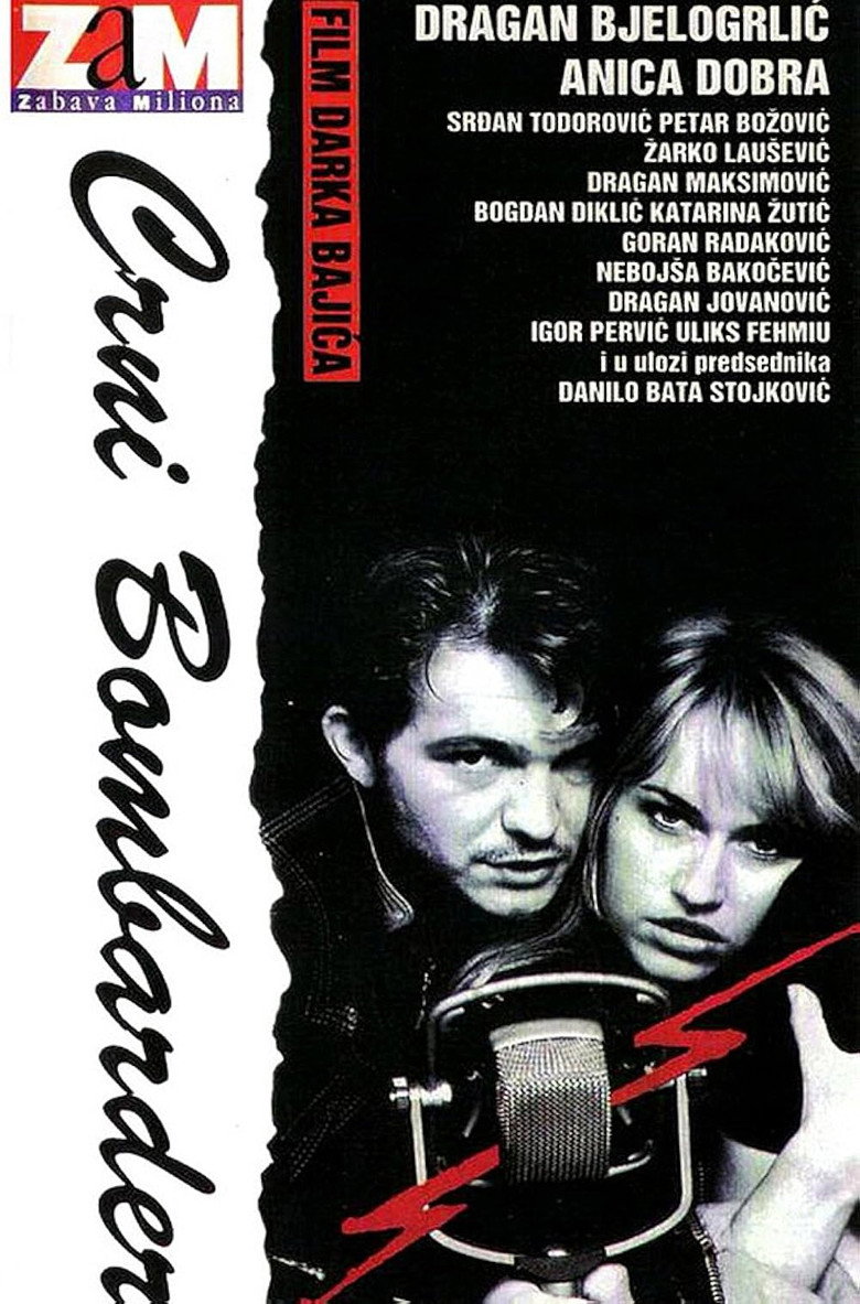 Poster filma ili serije Црни бомбардер (1992)