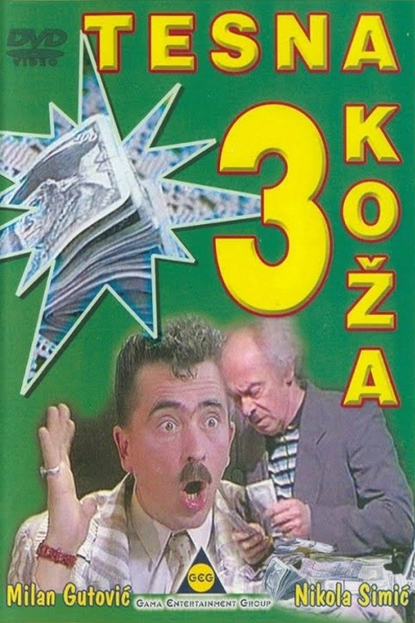 Poster filma ili serije Tijesna koža 3 (1988)
