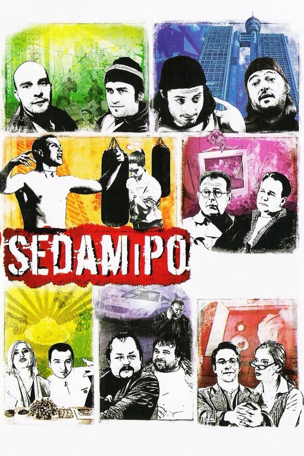 Poster filma ili serije Sedam i pol (2006)