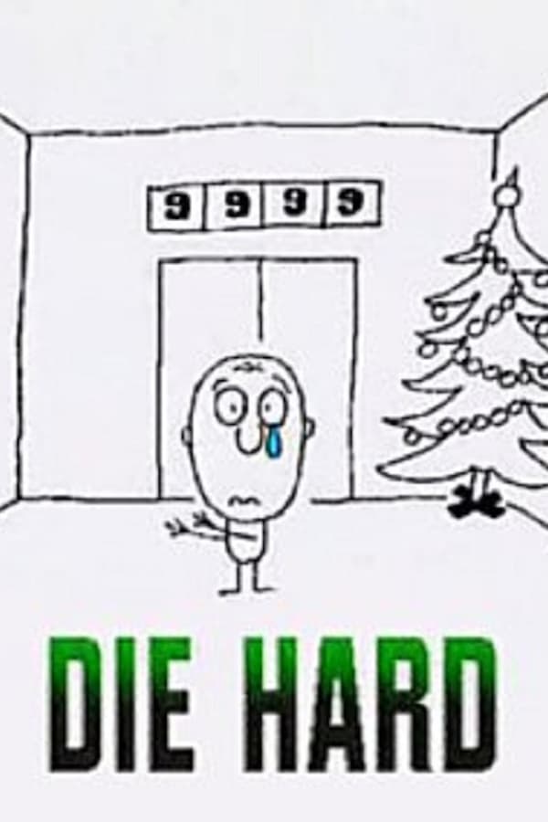 Poster filma ili serije Крепкий орешек (1996)