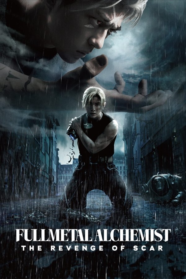 Poster filma ili serije Fullmetal Alchemist: The Revenge of Scar (2022)