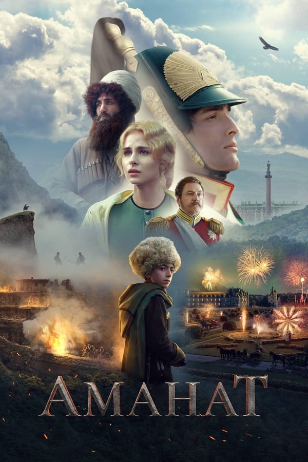 Poster filma ili serije Amanat (2022)