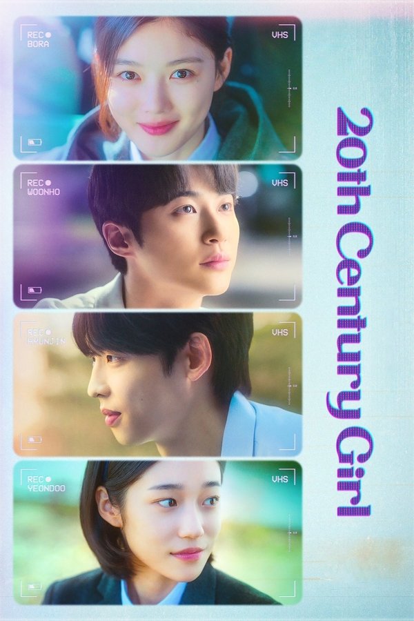 Poster filma ili serije 20th Century Girl (2022)