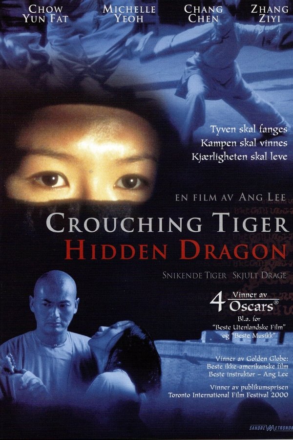 Poster filma ili serije New Crouching Tiger, Hidden Dragon (2004)