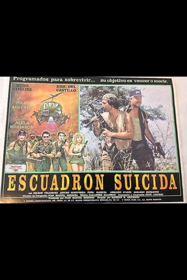 Poster filma ili serije Escuadrón suicida (1991)