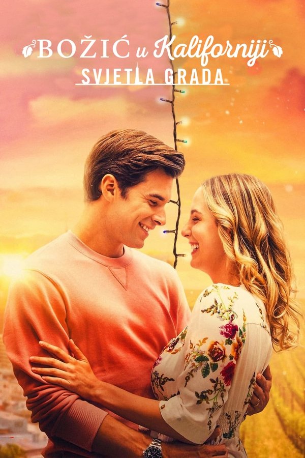 Poster filma ili serije Božić u Kaliforniji: Svjetla grada (2021)