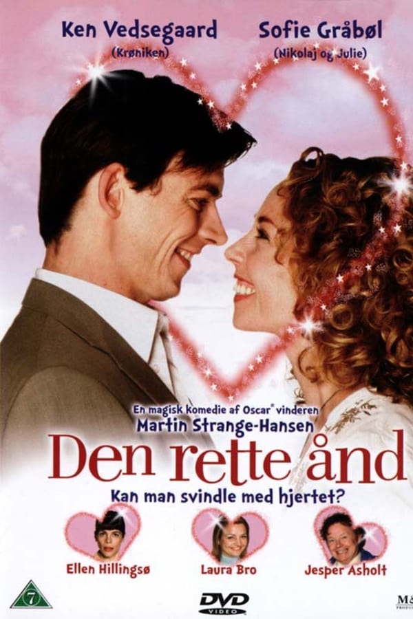 Poster filma ili serije Den rette ånd (2005)