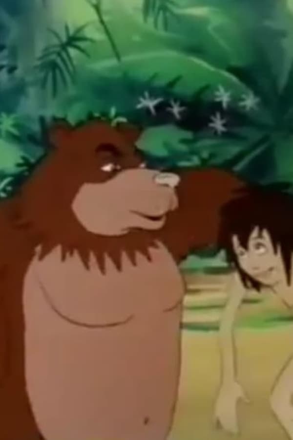 Poster filma ili serije The Jungle Book (1992)