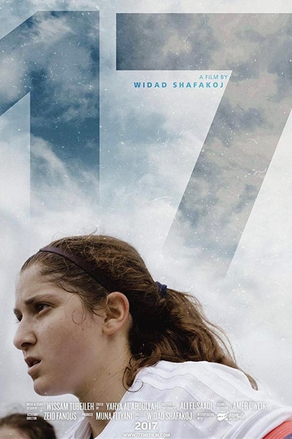 Poster filma ili serije 17 (2017)