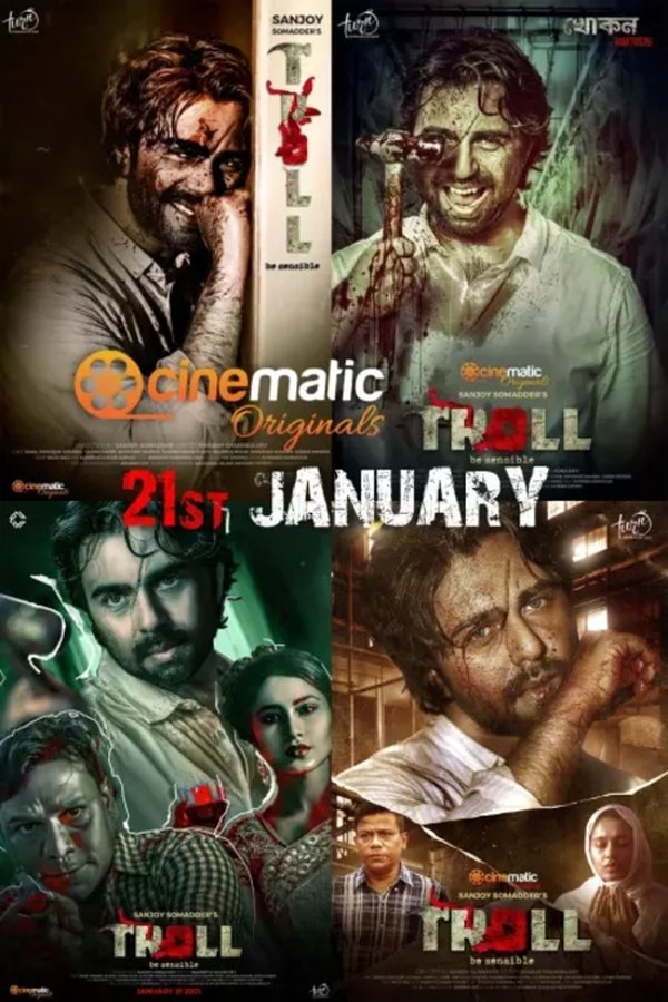 Poster filma ili serije Troll (2021)