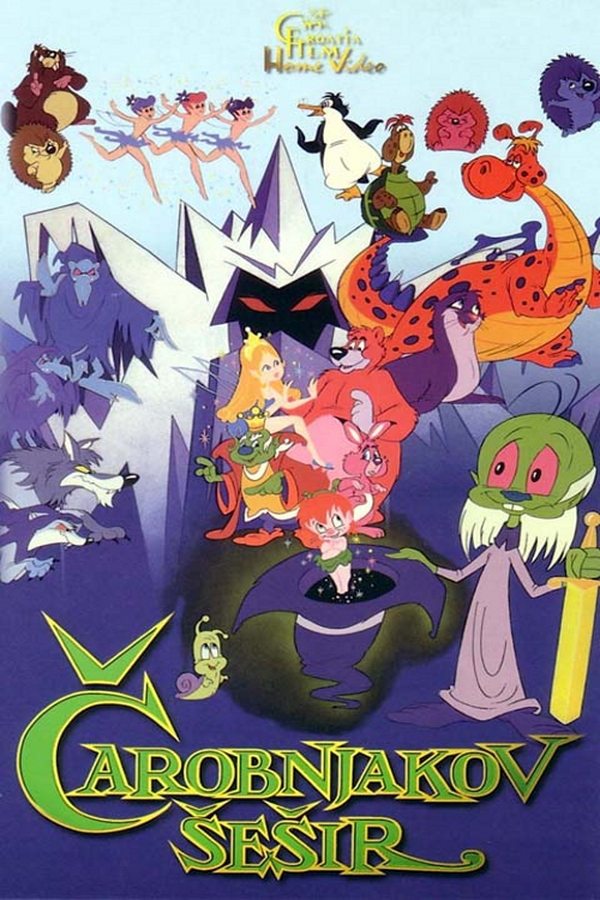 Poster filma ili serije Čarobnjakov šešir (1990)
