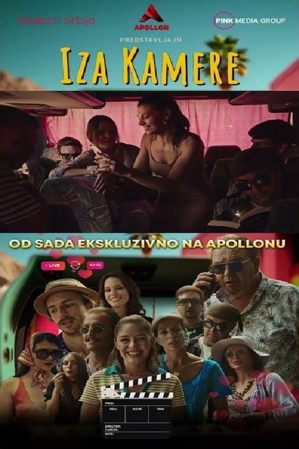 Poster filma ili serije Iza kamere (2023)