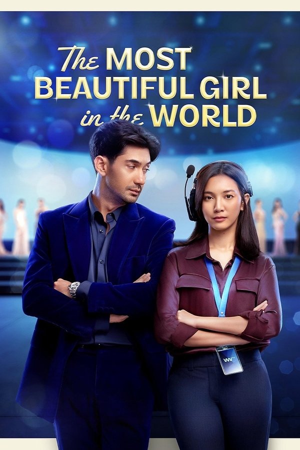 Poster filma ili serije The Most Beautiful Girl in the World (2025)