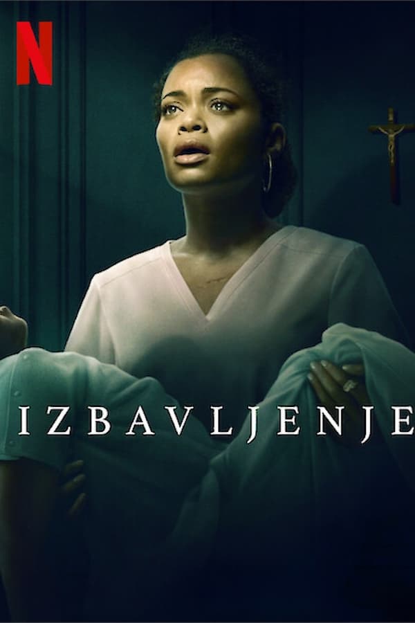Poster filma ili serije Izbavljenje (2024)
