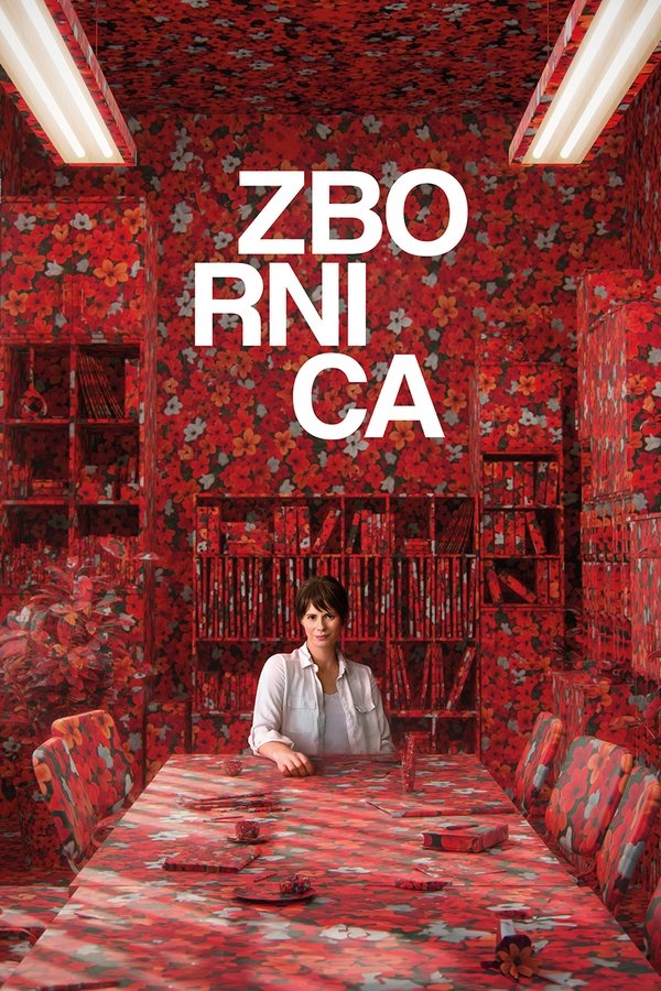 Poster filma ili serije Zbornica (2021)