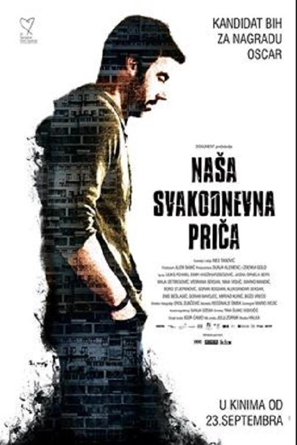 Poster filma ili serije Naša svakodnevna priča (2015)
