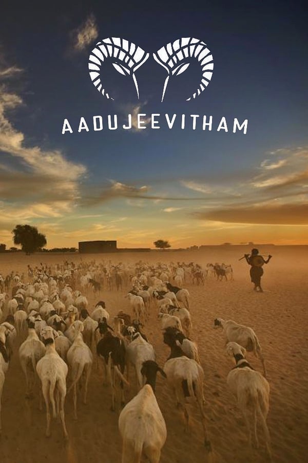 Poster filma ili serije ആടുജീവിതം (2024)