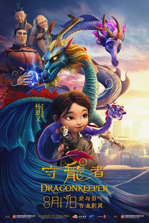 Poster filma ili serije Dragonkeeper (2024)