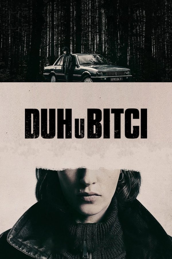 Poster filma ili serije Duh u bitci (2025)