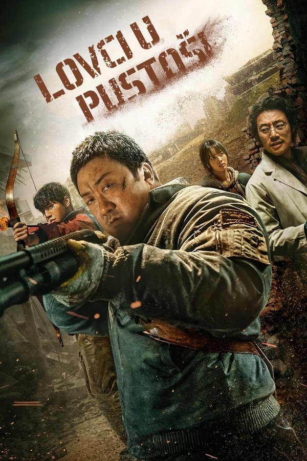 Poster filma ili serije Lovci u pustoši (2024)