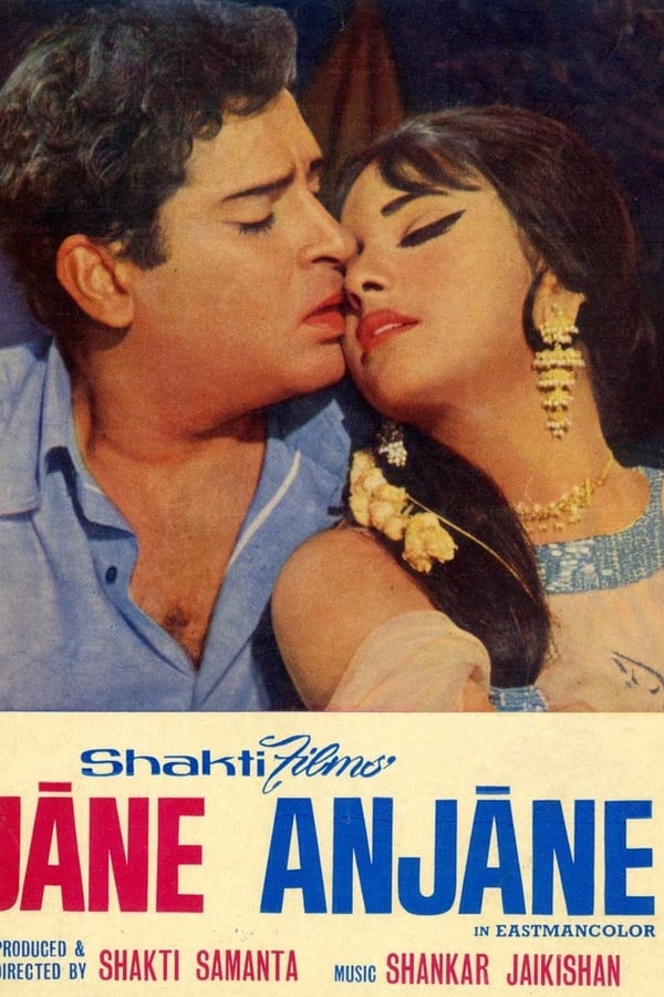 Poster filma ili serije Jaane Anjaane (1971)