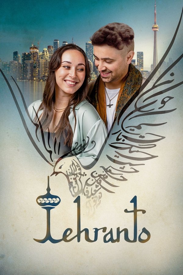 Poster filma ili serije Tehranto (2022)