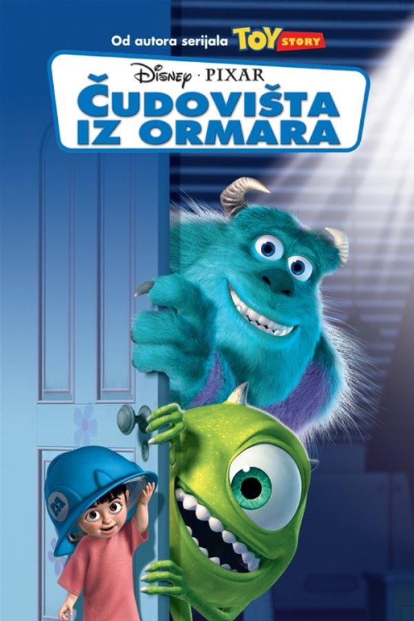 Poster filma ili serije Čudovišta iz ormara (2001)