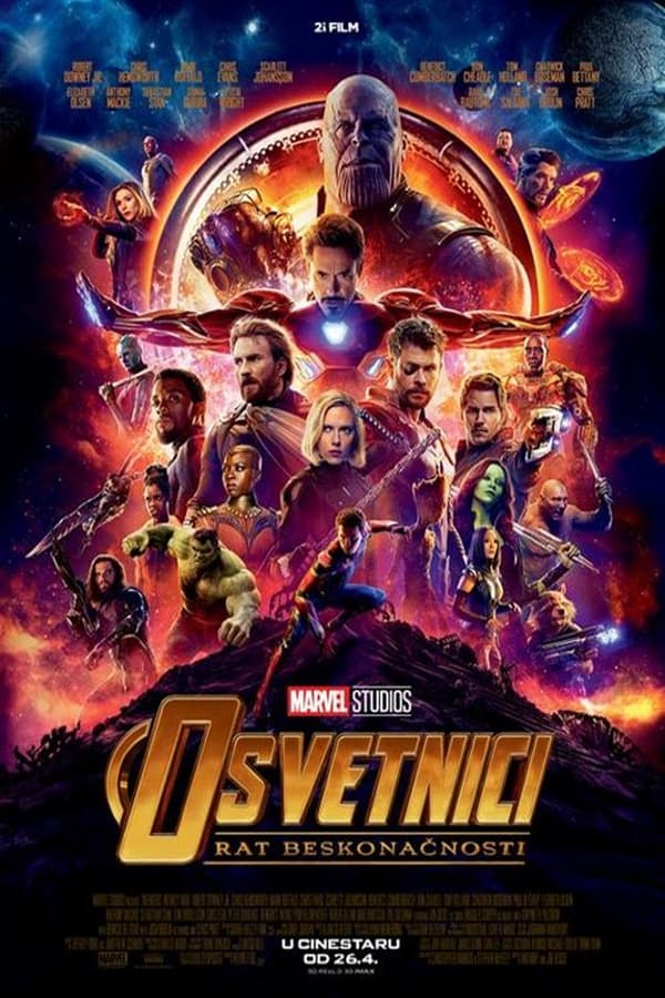 Poster filma ili serije Osvetnici: Rat beskonačnosti (2018)